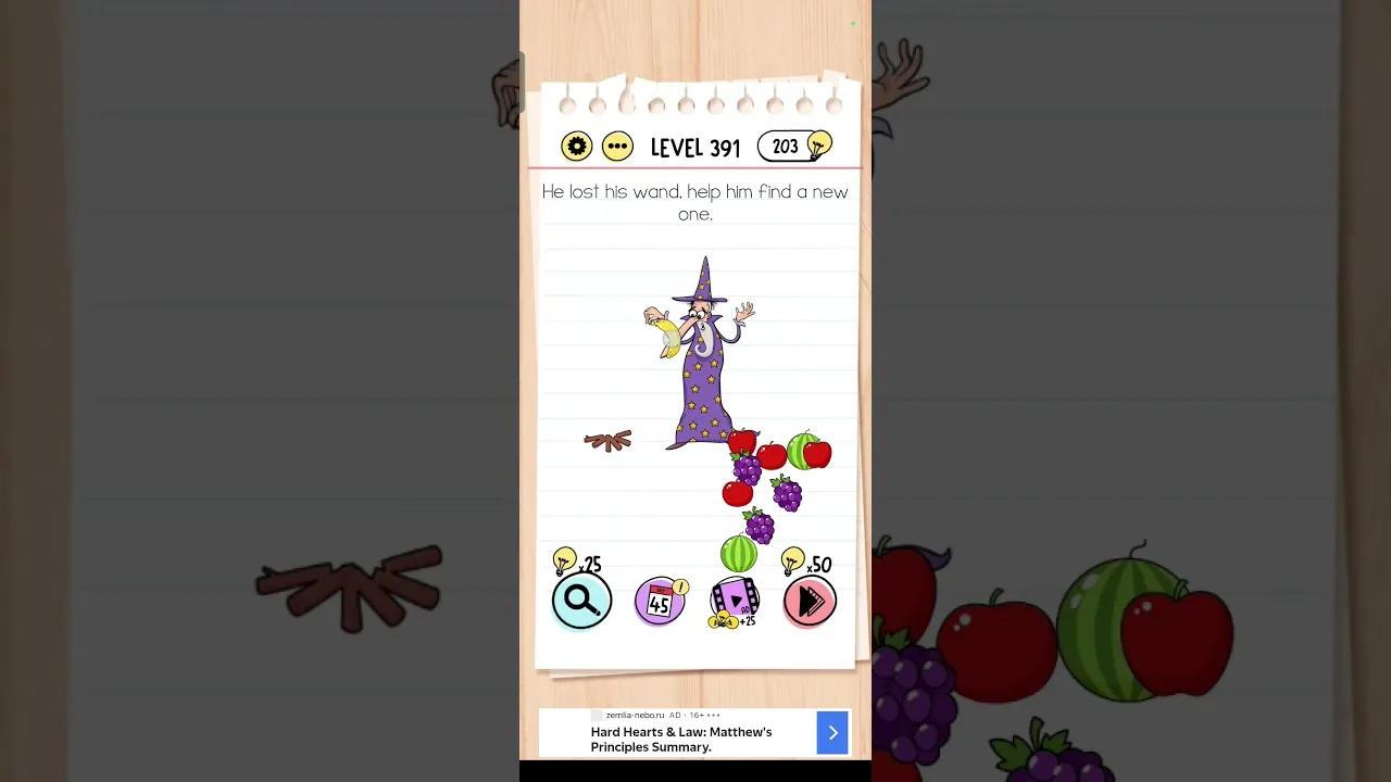 Brain Test Level 391 He lost his wand Answer gameplay screenshot