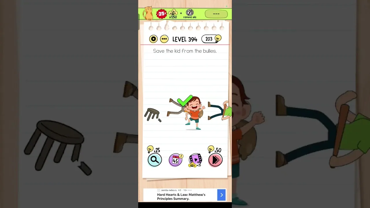 Brain Test Level 394 Save the kid from bullies Answer gameplay screenshot