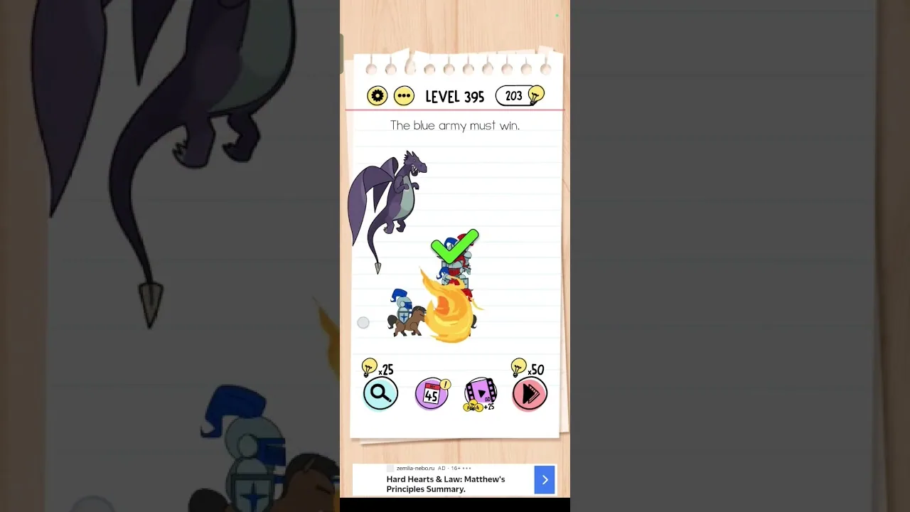 Brain Test Level 395 The blue army must win Answer gameplay screenshot