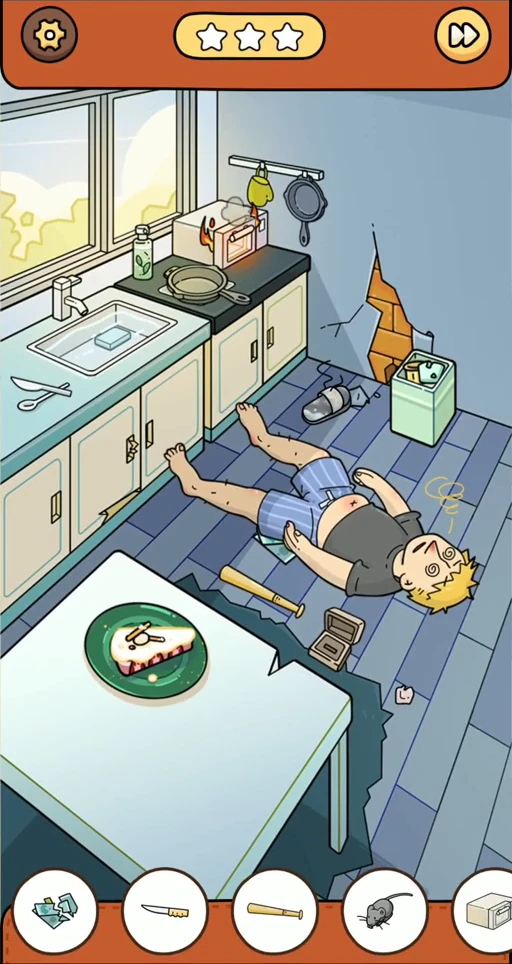 Find Out: Crime Scene gameplay