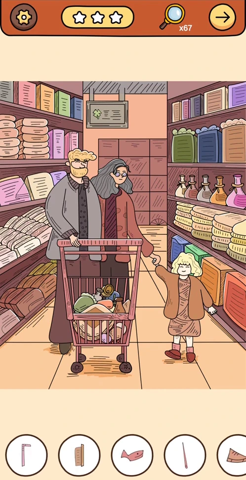 Find Out Hidden Objects reference chapter 1, scene 10 Supermarket Family real gameplay