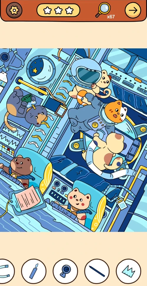 Find Out Hidden Objects reference chapter 1, scene 12 Astronaut Animals real gameplay