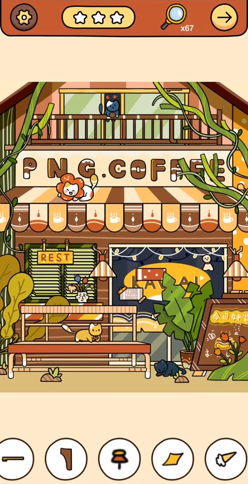 Find Out Hidden Objects reference chapter 1, scene 7 Multistorey Cafe real gameplay