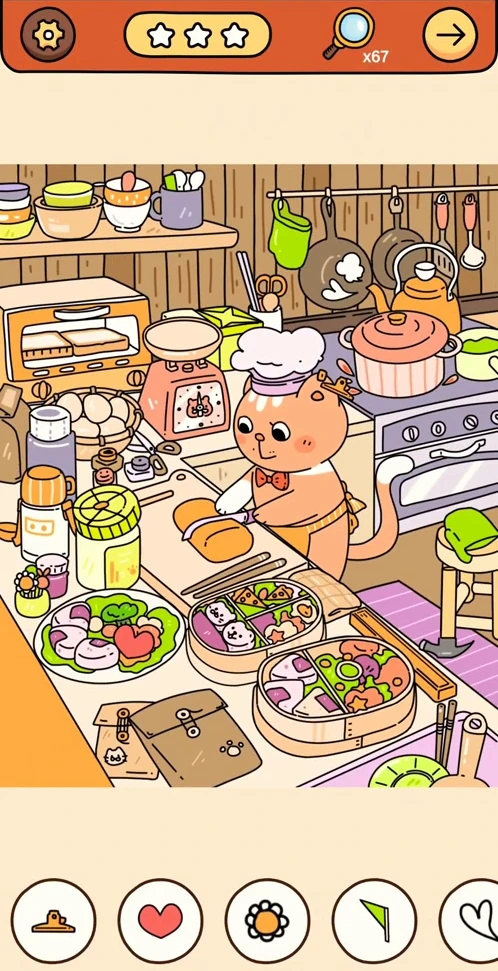 Find Out Hidden Objects reference chapter 2, scene 1 Pig Chef's Kitchen real gameplay