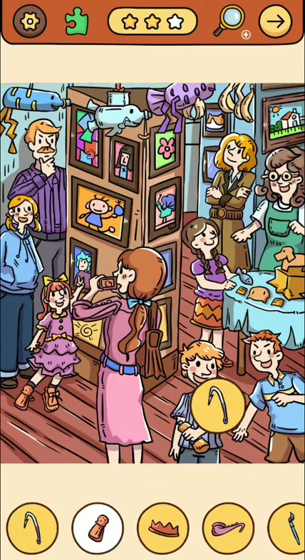 Find Out travel story reference 1, hidden-objects Museum Visitors real gameplay