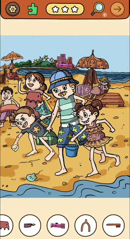 Find Out travel story reference 4, hidden-objects Children at the Beach real gameplay